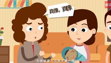 威海个人DNA亲子鉴定准不准,威海个人亲子鉴定预约流程 威海个人DNA亲子鉴定准不准,威海个人亲子鉴定预约流程