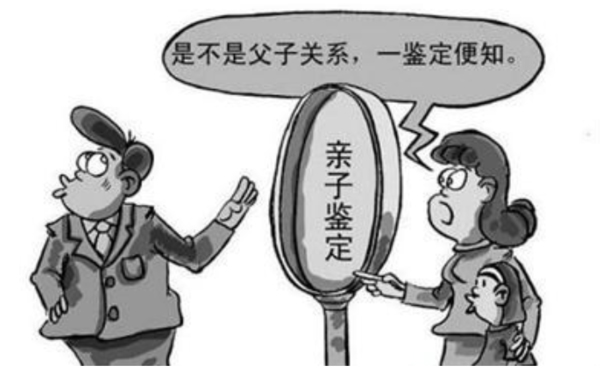 威海血缘检测机构费用,威海亲子鉴定中心具体流程 威海血缘检测机构费用,威海亲子鉴定中心具体流程