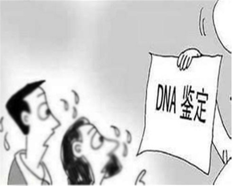 威海DNA鉴定机构流程,