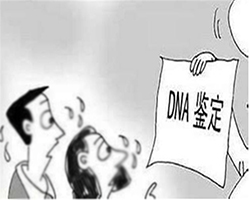 威海做亲子鉴定的医院在哪里,威海医院亲子鉴定预约 威海做亲子鉴定的医院在哪里,威海医院亲子鉴定预约