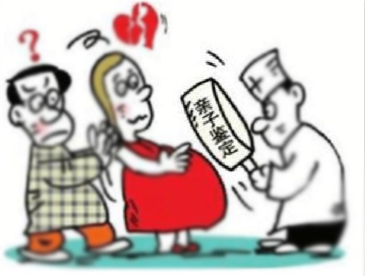 威海亲子鉴定服务机构咨询预约,威海亲子鉴定中心到哪 威海亲子鉴定服务机构咨询预约,威海亲子鉴定中心到哪